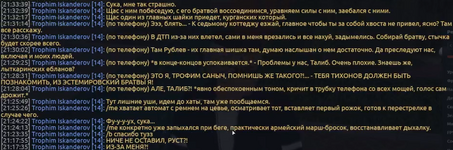 1777549636729.png