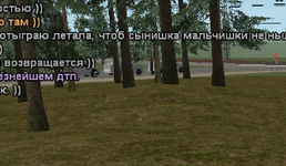 1777561346151.png