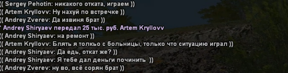 1777733331350.png