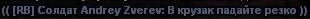 1777735188574.png