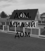 с4.png
