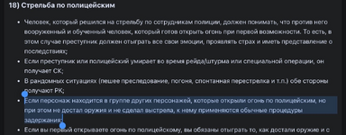1778236136767.png