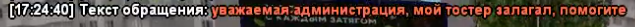 1778250890046.png