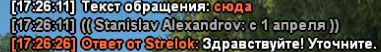 1778250907608.png
