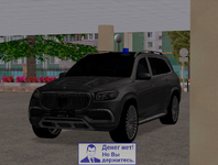 мабух.png