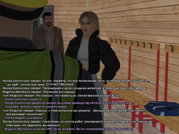 ll4.png