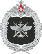 Emblem_of_the_Military_Vehicles_Inspection.svg.png