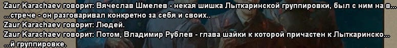 1778604471675.png