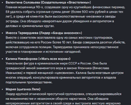1778611312223.png