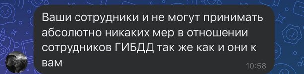 IMG_5516.jpeg