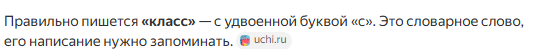 1778768511930.png