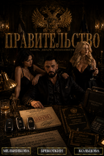 7d192def-f12b-4bc0-a24f-51c286070308 копия.png