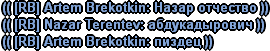 22_42_29_897 17.05.2026.png