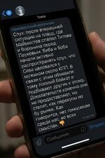 cc11.1.jpg