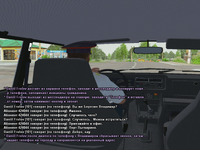 2_элсети.png 2_элсети.png