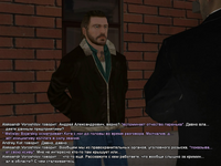 ss3.png
