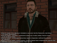 ss4.png