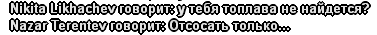 21_07_36_133 22.05.2026.png
