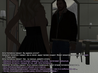 ss6.png