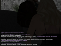 ss12.png