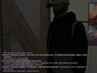 ss14.png