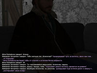 ss15.png