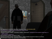ss16.png