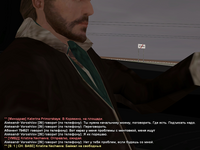 ss23.png