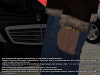 ss26.png