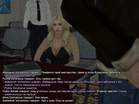 ss30.png