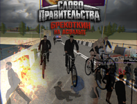 23-05-2026 17-17-37-932 копия.png