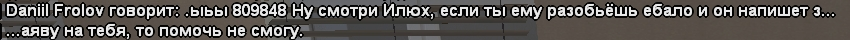 1779627644916.png