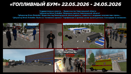 Без име7ни-1.png