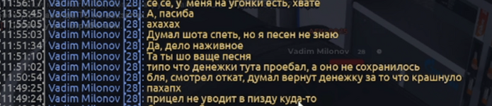 1779702492970.png