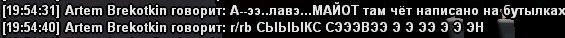 25-05-2026 19-54-54-620.jpg