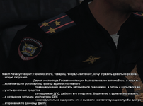 1779800365525.png