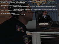 1779800932670.png