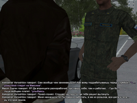 ss2.png