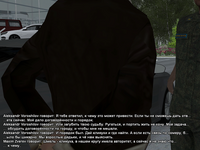 ss5.png