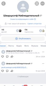 IMG_8281.jpeg