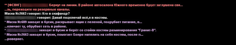 Без имени-1.jpg