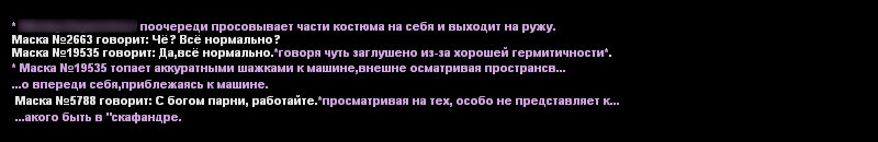 Без имени-2.jpg