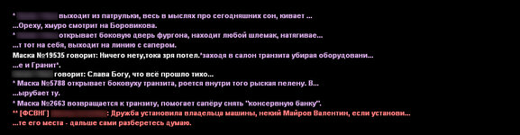 Без имени-3.jpg