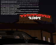 Снимок экрана 2026-06-02 в 00.13.59.png