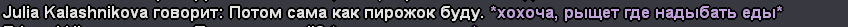 1780335908092.png
