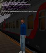 Тест.png