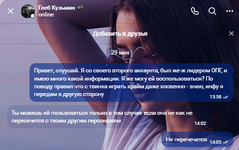 1780393791254.png