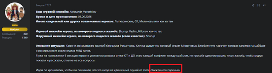 1780393877085.png