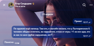 1780394013136.png