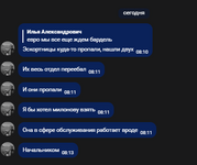 1780476556485.png